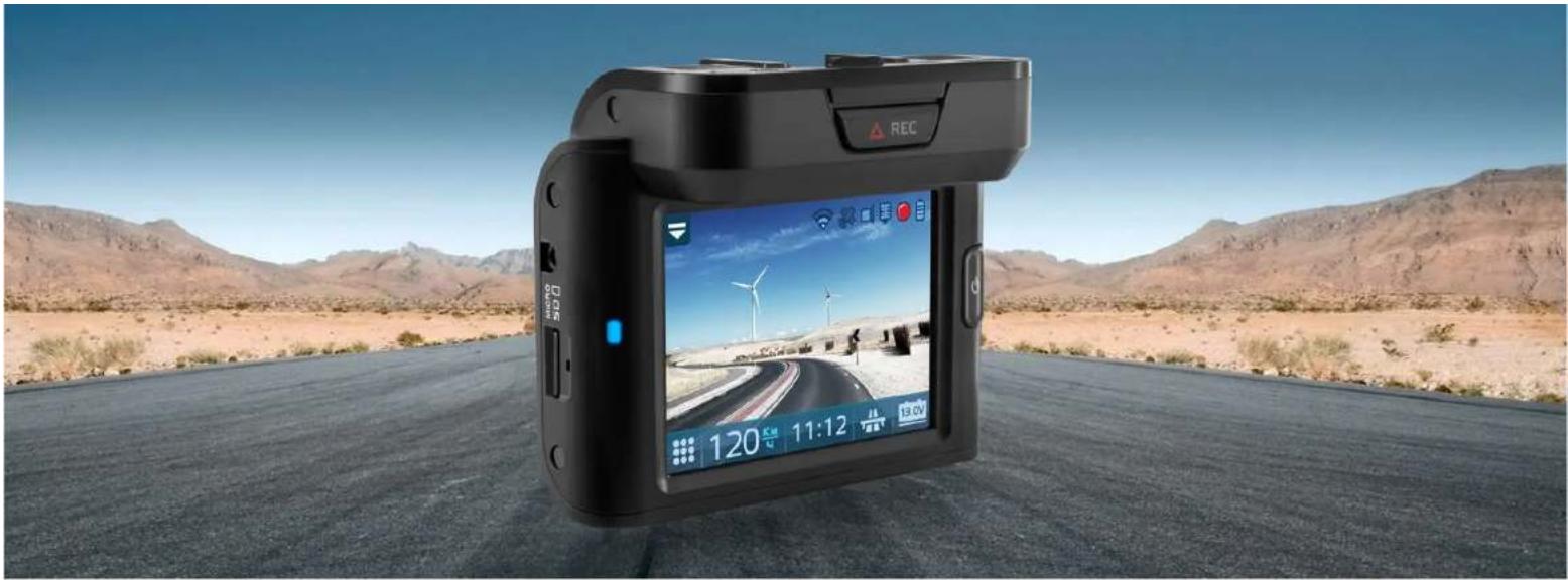 Neoline X-Cop R700 - ROAD TRAFFIC RULES CONTROL CAMERAS - 1