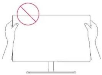 LG 27MP89HM - WARNING - 2