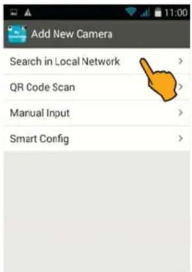 STABO M8GB-L - c) Search in Local Network (Suche über Kamera-Netzwerk) - 1