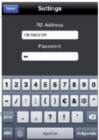 Audac R2 - Lite User Interface >> Login screen - 2