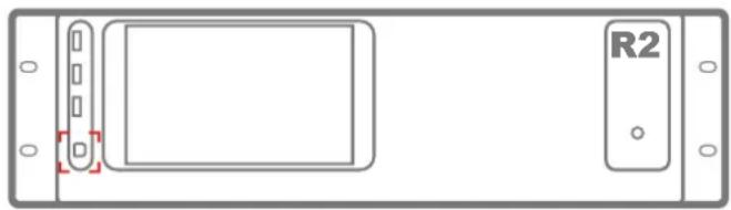 Audac R2 - Schritt 1: Update DSP - 1