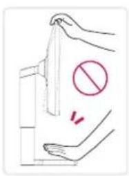 LG 27UK850 - WARNING - 2