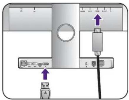BENQ PD2710QC - Connect the RJ45 Ethernet cable. - 3