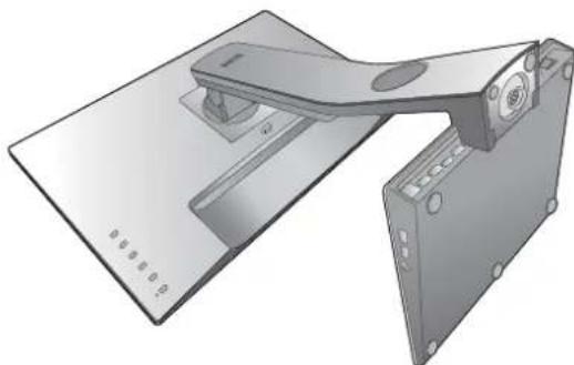 BENQ PD2710QC - Remove the monitor stand. - 1