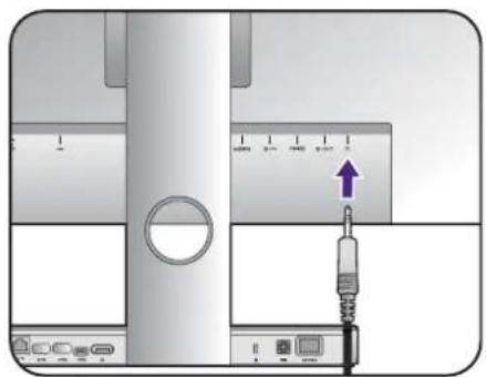 BENQ PD2710QC - Connect the headphones. - 4