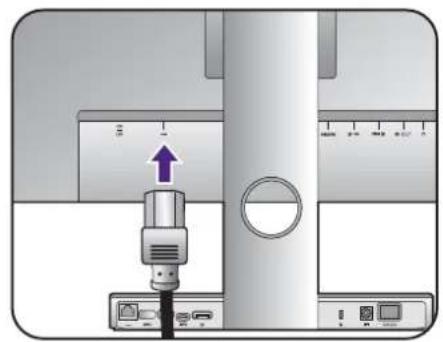 BENQ PD2710QC - Connect the headphones. - 6