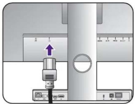 BENQ PD2710QC - Connect the power cable. - 3