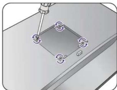 BENQ PD2710QC - Remove the monitor stand. - 3