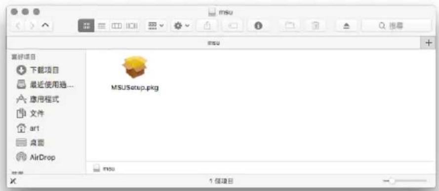 Raidon GR8680-TB3 - 如何在 macOS 安装軟體: - 2