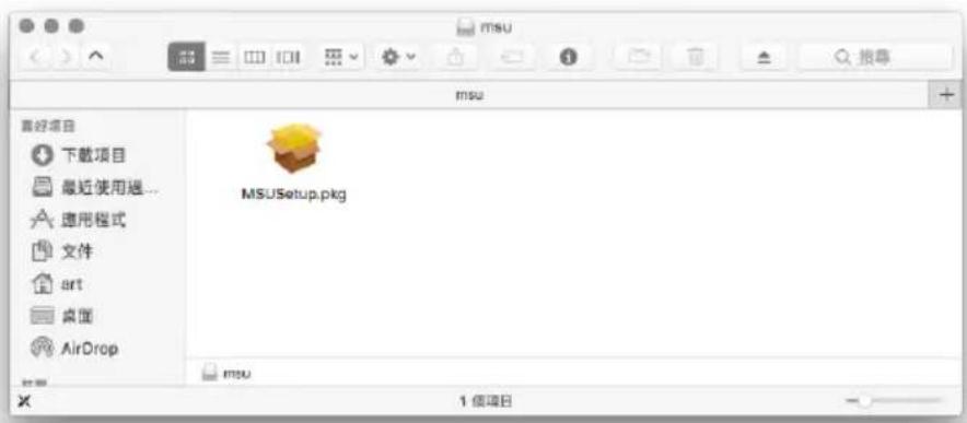 Raidon GR4670-TB3 - 如何在 macOS 安装軟體: - 2