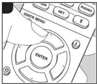 QUICK MENU ENTER