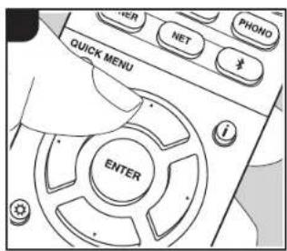 NER NET PHONO QUICK MENU ENTER