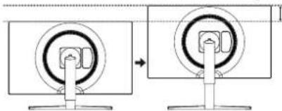 LG 27GK750F - Adjusting the Stand Height - 2