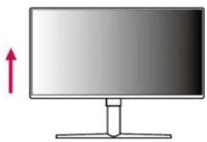LG 27GK750F - WARNING - 1
