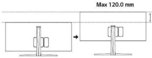 LG 34UC79G - Adjusting the Stand Height - 2