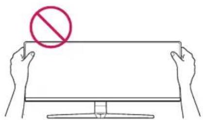 LG 34UC79G - WARNING - 2