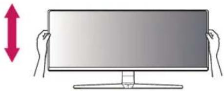 LG 29UM69G - 34UM69G - 1