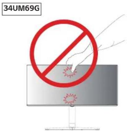 LG 29UM69G - CAUTION - 2