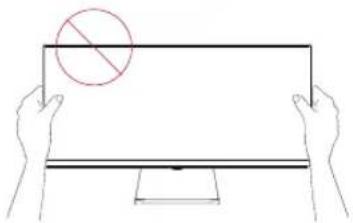 LG 29UB67 - WARNING - 4