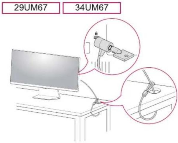 LG 29UB67 - Using the Kensington lock - 1