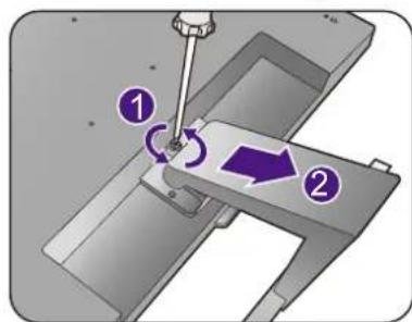 BENQ EW3270ZL - Remove the monitor stand. - 4