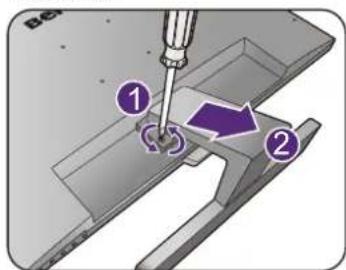BENQ EW3270ZL - Remove the monitor stand. - 5