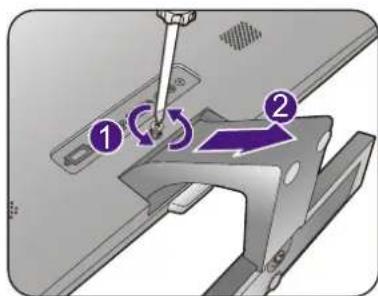 BENQ EW3270ZL - Remove the monitor stand. - 3
