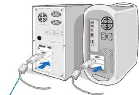 NEC EA271Q - Kurzanleitung - 5