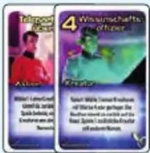 Pegasus Smash Up: Vergessene Helden - Teleportationsüberlauf: - 1