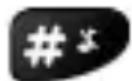 NORDMENDE BIG51S - SPEED DIAL - 2