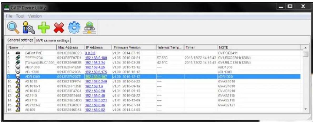 Geovision UVS-ABL1300 - Checking the Dynamic IP Address - 1