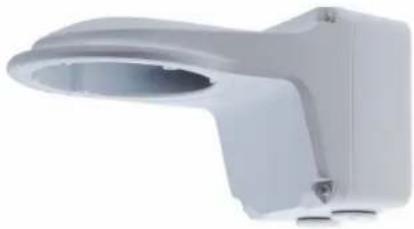 Geovision UVS-ABL1300 - GV-Mount211 - 2