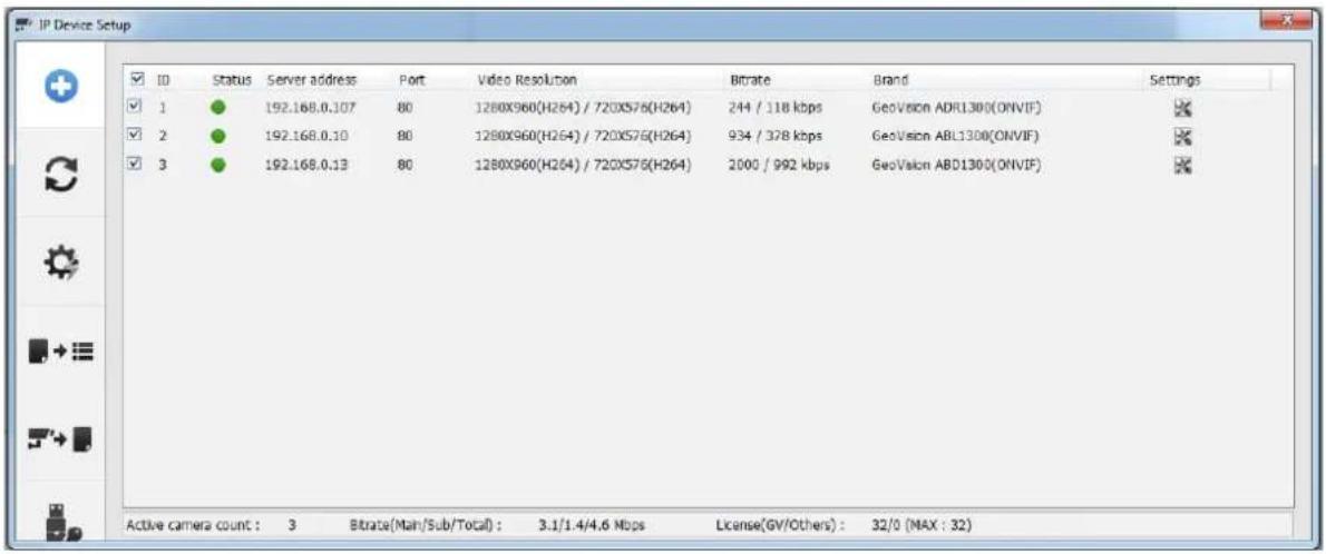 Geovision UVS-ABL1300 - Setting Up IP Cameras on GV-VMS - 1