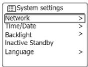 Audisse Netbox - Software version display - 2