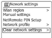 Audisse Netbox - Software version display - 3