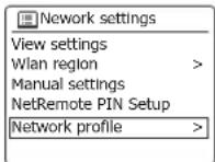 Audisse Netbox - Network profiles - 3