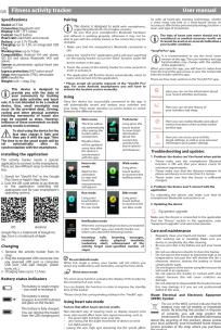 Scanned document page containing multiple official notices, QR codes, and text about healthcare services and service providers.