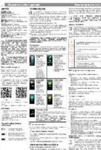 ACME ACT304 - 4
