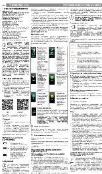 ACME ACT304 - 7