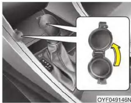 HYUNDAI Sonata Turbo (2011) - CAUTION - Vanity mirror lamp (if equipped) - 1
