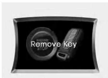 ENGINE STOP Remove Key