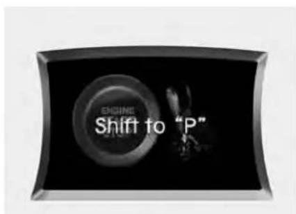 ENGINE Shift to "P"