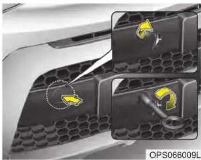 KIA Soul (2019) - Removable towing hook (front) (if equipped) - 1