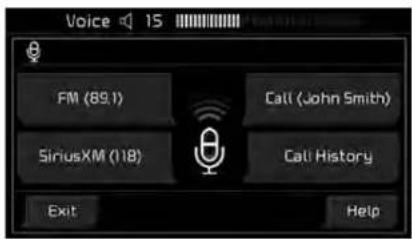 KIA Soul (2019) - Adjusting voice prompt volume - 1