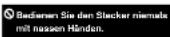 MIDEA MDDF-16DEN3 - WARNING - 5