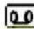 Hagenuk BIG 655 - Dot Matrix Display - 9
