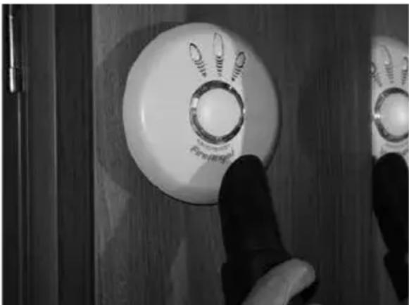 Swift Conqueror (2015) - FIRE ALARM - 1