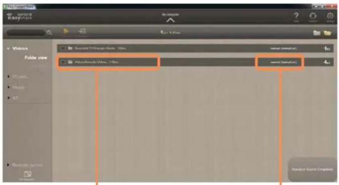 SAMSUNG NP-NB30 - ▶ For Windows Media Player 11 - 3