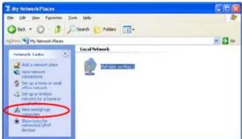 SAMSUNG NP-M70 - Step 2. Using Shared Files or Folders - 1