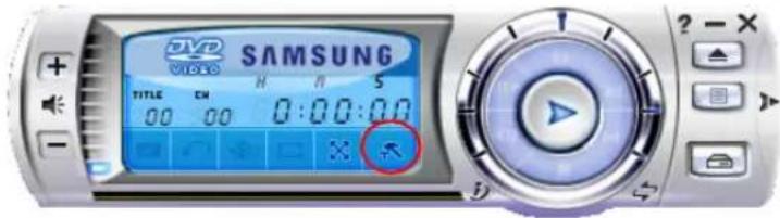 SAMSUNG NP-M70 - Step 3. Enable S/PDIF output on the DVD program - 1
